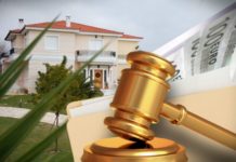 Κάλπικη η αντιπαράθεση μεταξύ ΣΥΡΙΖΑ που προσχεδίασε και της ΝΔ που εκτελεί το έγκλημα σε βάρος της λαϊκής κατοικίας και περιουσίας