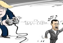 ΒΕΝΕΖΟΥΕΛΑ: τραγελαφικό τέλος για τη μαριονέττα των ΗΠΑ Γκουαϊδό