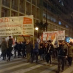 Αντικυβερνητική διαδήλωση στην επέτειο μνήμης του αγωνιστή Ν. Τεμπονέρα