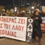 Το χρονικό της δολοφονίας του Νίκου Τεμπονέρα