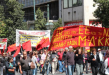 Ποια είναι “η απαίτηση που θέτουν οι καιροί” και ποιες είναι οι ευθύνες μας απέναντι στο κίνημα