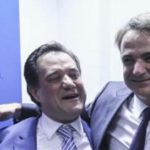 Προκλητικές δηλώσεις του Α. Γεωργιάδη για το τέλος προστασίας της πρώτης κατοικίας