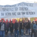 Κοινή πάλη των λαών της Ελλάδας, Τουρκίας και Κύπρου ενάντια στον ιμπεριαλισμό, την εξάρτηση, τον εθνικισμό και τον πόλεμο