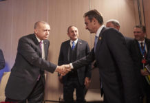 Με “διπλωματικές πρωτοβουλίες” και προτάσεις για προσφυγή στη Χάγη στήνεται σκηνικό συνεκμετάλλευσης και διχοτόμησης του Αιγαίου