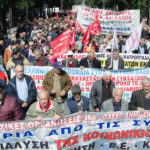 Πανεργατικό μέτωπο αγώνα για την απόκρουση της νέας κυβερνητικής επίθεσης στη δημόσια κοινωνική ασφάλιση