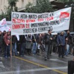 ΛΑ-ΑΑΣ: Το πραγματικό πολιτικό πρόβλημα