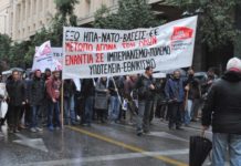 ΛΑ-ΑΑΣ: Το πραγματικό πολιτικό πρόβλημα