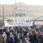 Συλλαλητήριο στην Αθήνα για τη σωτηρία της ΛΑΡΚΟ