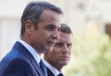 Ευρωπαϊκές γονυκλισίες