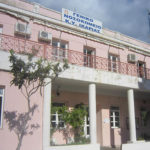 ΣΥΛΛΟΓΟΣ ΕΡΓΑΖΟΜΕΝΩΝ ΝΟΣ/ΜΕΙΟΥ ΙΚΑΡΙΑΣ Καμία απάντηση στα οξυμμένα προβλήματα των εργαζόμενων