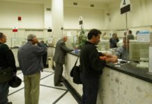 Οι απολύσεις εργαζομένων στις τράπεζες και η στάση υποταγής της συνδικαλιστικής ηγεσίας τους
