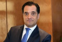 Το τέλος στην προστασία της πρώτης κατοικίας και οι προκλήσεις του Άδωνη Γεωργιάδη