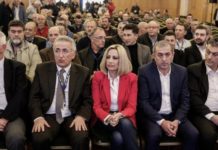 ΕΡΓΑΣ: Έλαβε τέλος η παρωδία του 37ου συνεδρίου της ΓΣΕΕ – Συμπληρωματικός ο ρόλος του ΠΑΜΕ στα φαινόμενα της αποσύνθεσης και του διαλυτισμού!