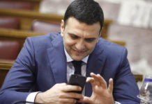 Η «κανονικότητα» επελαύνει: Ραντεβού για ιατρική εξέταση τον Φεβρουάριο του 2022!