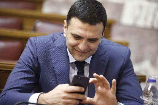 kikilias99_533_355