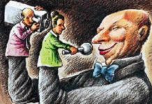 Κατασυκοφάντηση των απεργών από τα φερέφωνα της εργοδοσίας