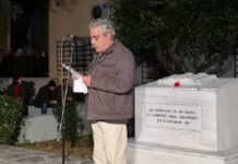 Για την απώλεια του Μιχάλη Βασιλάκη, γραμματέα του ΕΑΜ