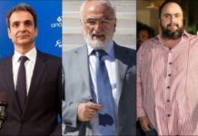 Μηχανορραφίες, διαπλοκή και σήψη πίσω από τις πρόσφατες εξελίξεις στο ελληνικό πρωτάθλημα