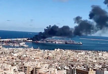 Στρατιωτική αεροναυτική επιχείρηση της ΕΕ στη Λιβύη με πρόσχημα το εμπάργκο όπλων στους εμπόλεμους