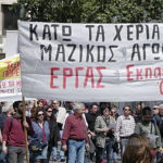 Η ΚΥΒΕΡΝΗΣΗ ΕΤΟΙΜΑΖΕΙ ΚΑΙ ΕΞΑΓΓΕΛΛΕΙ ΝΕΑ ΒΑΡΒΑΡΑ ΜΕΤΡΑ ΤΗΝ ΕΠΑΥΡΙΟ ΤΟΥ ΚΟΡΟΝΟΪΟΥ