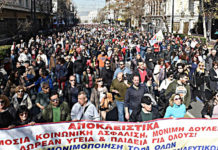 Χιλιάδες απεργοί διαδήλωσαν κατά του αντιασφαλιστικού νομοσχεδίου