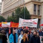 Ενάντια στην απειλή του πολέμου, την καταπάτηση των κυριαρχικών δικαιωμάτων και την αλλαγή συνόρων