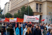 Ενάντια στην απειλή του πολέμου, την καταπάτηση των κυριαρχικών δικαιωμάτων και την αλλαγή συνόρων
