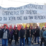 Απόφαση υποτέλειας η έγκριση από τη Βουλή της νέας συμφωνίας για τις βάσεις -Διαδηλώσεις σε όλη τη χώρα ενάντια την αμερικάνικη στρατιωτική παρουσία στην Ελλάδα