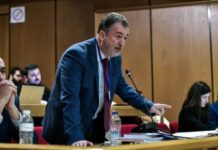 Για την πορεία της δίκης της Χρυσής Αυγής