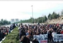 Με απεργιακές κινητοποιήσεις και αποκλεισμό της εθνικής οδού απάντησαν οι εργαζόμενοι της ΛΑΡΚΟ