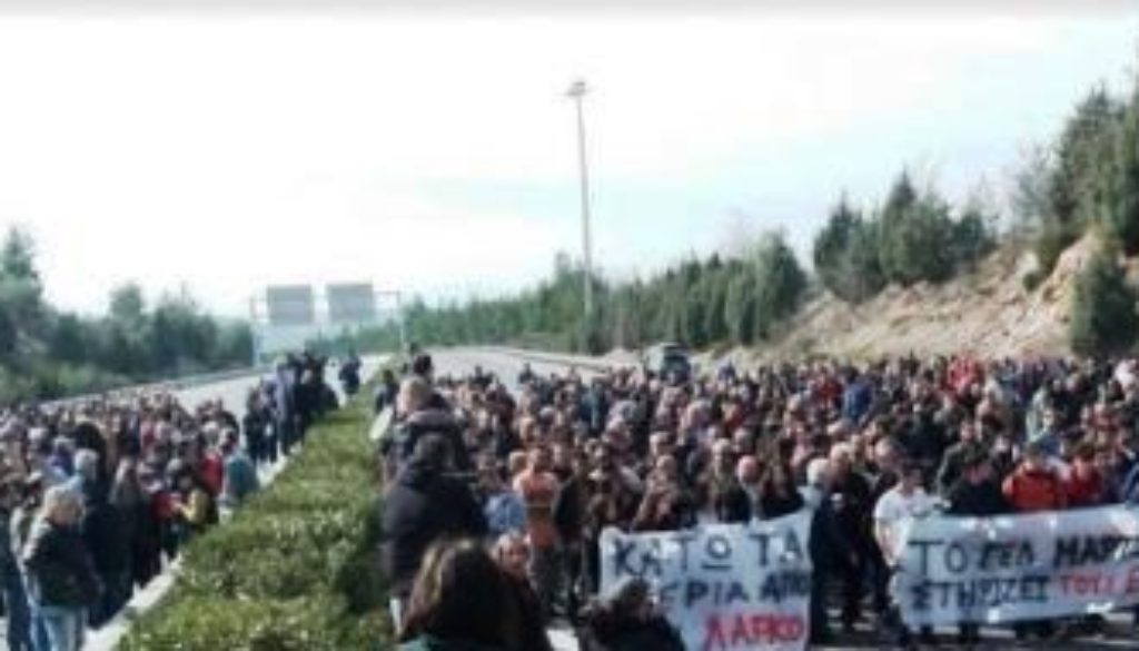 λαρκο-2-1024x585