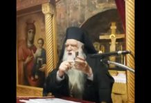 Αθλιότητες…