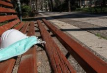 Σε κατάσταση καραντίνας μπαίνει όλη η χώρα