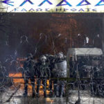 Επαναπροωθήσεων συνέχεια…