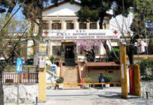 Διαμαρτυρία και απαίτηση να ανοίξει τώρα το «Λοιμωδών»