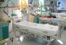 Κάτω η κυβερνητική πολιτική της διάλυσης της δημόσιας υγείας και των απολύσεων!