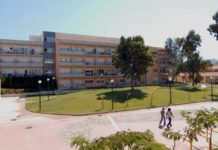 ΟΙ ΕΣΤΙΑΚΟΙ ΦΟΙΤΗΤΕΣ ΔΕΝ «ΜΕΝΟΥΜΕ ΣΠΙΤΙ», ΜΑΣ ΠΕΤΑΝΕ ΕΞΩ!