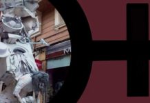 Εκδήλωση στη “Σφήνα” (Γιάννενα) σήμερα Δευτέρα 9/3: Η θέση της γυναίκας στο κίνημα