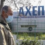Στο πλευρό των αγωνιζόμενων γιατρών και νοσηλευτών