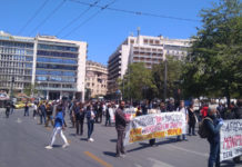 Με παλμό η κινητοποίηση των εκπαιδευτικών ενάντια στο πολυνομοσχέδιο του ΥΠΑΙΘ