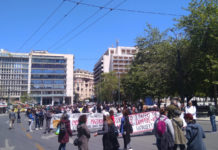Σημαντικές παρεμβάσεις του Μ-Λ ΚΚΕ για να διαδοθεί το αγωνιστικό του μήνυμα