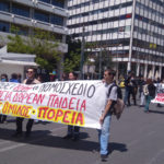Νέο αντιεκπαιδευτικό νομοσχέδιο εν μέσω καραντίνας και «τηλεμαθημάτων» ταξικού αποκλεισμού και αμάθειας σε ΑΕΙ-ΤΕΙ