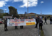 Παρεμβάσεις του Μ-Λ ΚΚΕ για την υγεία σε όλη τη χώρα – Στήριξη στον αγώνα των υγειονομικών – Δημόσια δωρεάν υγεία για όλο το λαό