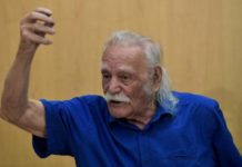 Ανακοίνωση του Μ-Λ ΚΚΕ για το θάνατο του αγωνιστή Μανώλη Γλέζου