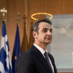 ΚΑΙ Ο ΕΡΜΗΣ ΗΤΑΝ ΑΝΑΔΡΟΜΟΣ