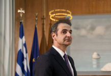 Ο ΕΡΜΗΣ ΕΞΑΚΟΛΟΥΘΕΙ ΝΑ ΕΙΝΑΙ ΑΝΑΔΡΟΜΟΣ