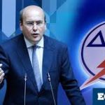 Τα “πακέτα στήριξης” και τα ψίχουλα!