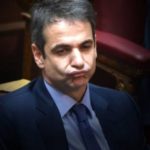 “Πεινάνε; Ας φάνε Voucher!…”