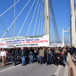 Οι εργαζόμενοι της ΛΑΡΚΟ συνεχίζουν τον αγώνα κόντρα στις απειλές και την τρομοκρατία