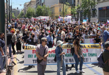 Μόνο με την ανάπτυξη μαζικών ενωτικών αγώνων θα αποκρουστούν τα παλιά και νέα αντιλαϊκά μέτρα